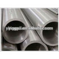 Hot sale 7075 Tubes en aluminium - Fabricant Prix d'usine